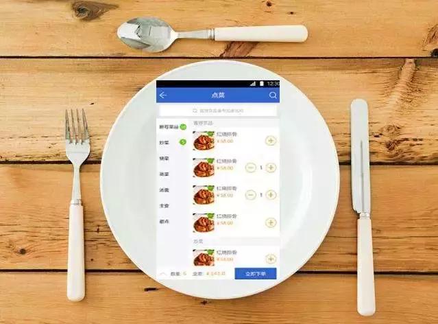 "互联网+"餐饮服务何为"互联网+"餐饮服务在智慧餐饮领域,以微信支付